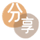 刷卡信用卡商家平台☀️诚信信用卡24小时在线接单 - 莱芜信用卡